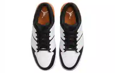 Jordan Nu Retro 1 Low