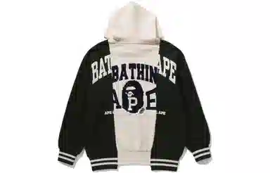 BAPE Color Blocking Pullover Hoodie