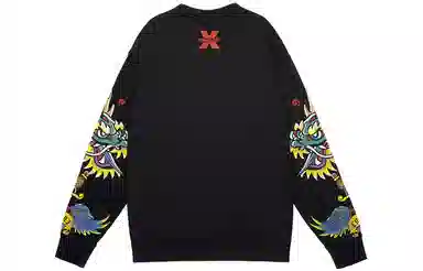ED HARDY X Logo