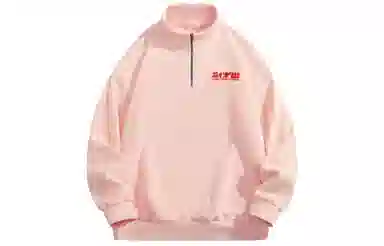 SCRM Logo