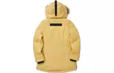 KOLON SPORT OFF CAMP ANTARCTICA