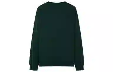 Teenie Weenie Men SS24