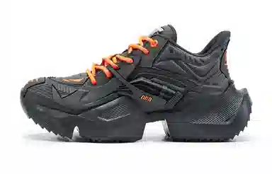 OGR Classic 2.0 Grey Orange