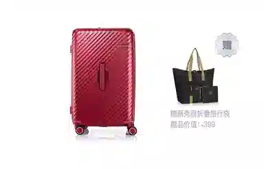 SAMSONITE STEM PC 152628