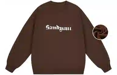 SandKnit Logo Print Fleece Sweatshirt