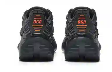 OGR Classic 2.0 Grey Orange