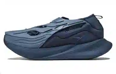 Reebok Floatride Energy Argus X