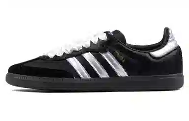 adidas Samba OG Black Silver