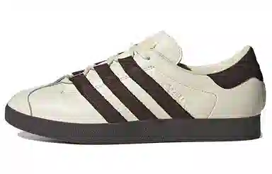 adidas Gazelle Beige