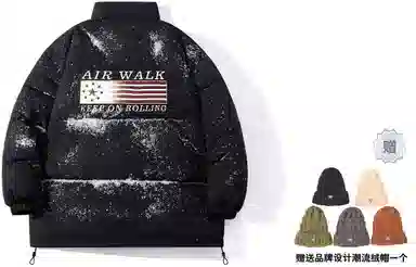 Airwalk 90