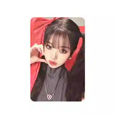 STARSHIP Entertainment IVE 1I'VE MINEPBbaddie