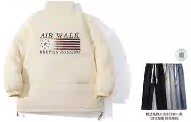 Airwalk 90
