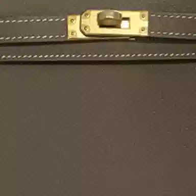 HERMES Mini Kelly Epsom 18 Etoupe