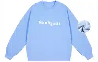 SandKnit Logo Print Fleece Sweatshirt