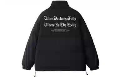 木村三社 哥特字母印花宽松棉服 男女同款 黑色