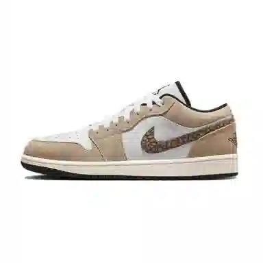 Jordan Air Jordan 1 vibe