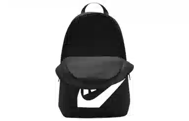 Nike Elemental Backpack Black/White