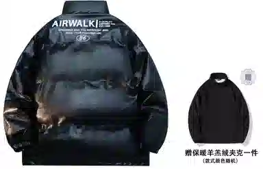 Airwalk Logo