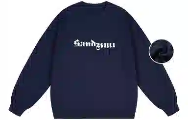 SandKnit Logo Print Fleece Sweatshirt