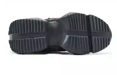 OGR Classic 2.0 Grey Orange