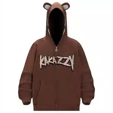 KAKAZZY Hoodie Brown