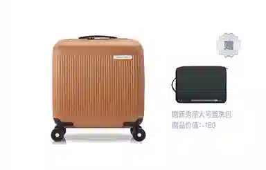 SAMSONITE New Sparkle TSANZ2 16202528