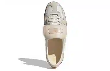 adidas Gazelle Indoor