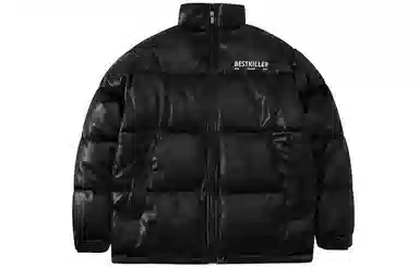 BTK Winter Puffer Jacket