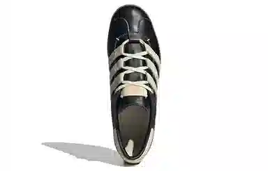 adidas Originals x Foot Industry