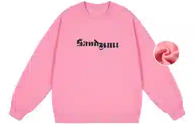 SandKnit Logo Print Fleece Sweatshirt