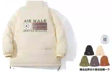 Airwalk 90