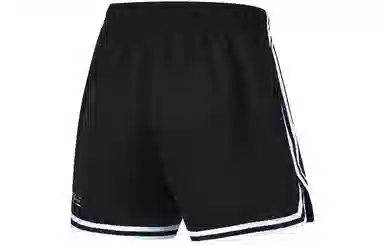 LiNing CBA Logo
