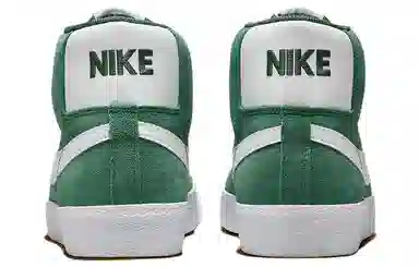 Nike SB Blazer Mid Green White
