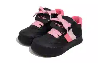 Feiyue