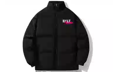 HIKZ