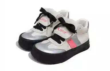Feiyue