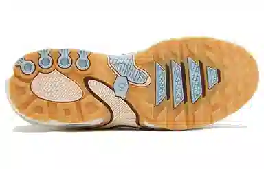 Nike Air Max Plus Drift