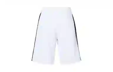 Jordan Sport Dna White Shorts