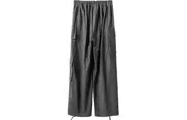 Huanzhe Cargo Pants Grey