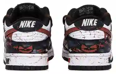 Nike Dunk Low Retro vibe