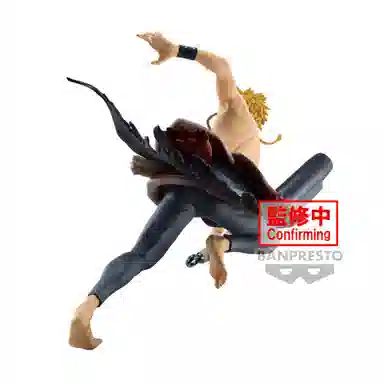 BANPRESTO VIBRATION STARS 19cm