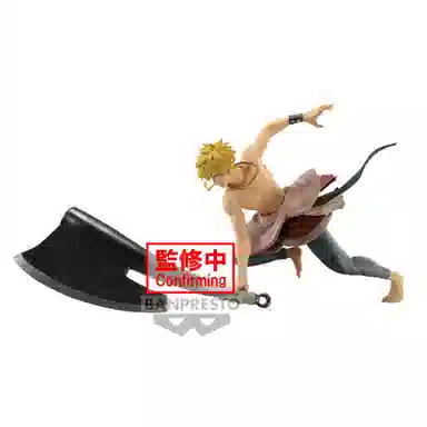 BANPRESTO VIBRATION STARS 19cm