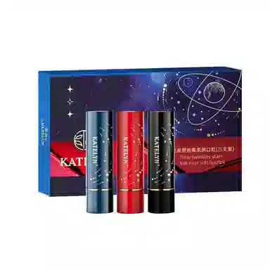 卡特莲 流光星野丝绒口红 雾面显白显色