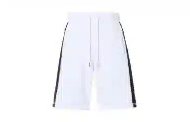 Jordan Sport Dna White Shorts