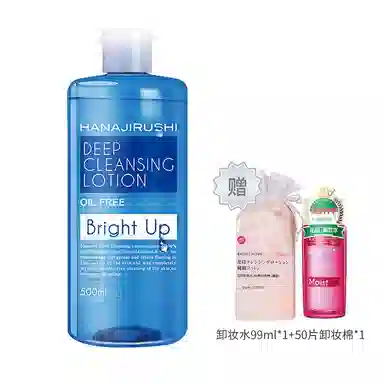 500ml