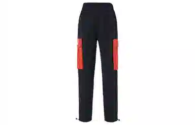 Jordan Cargo Pants Black