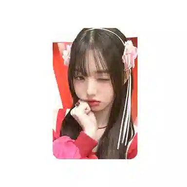 STARSHIP Entertainment IVE 1I'VE MINE SW 1.0