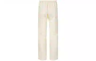 KREATE Chino