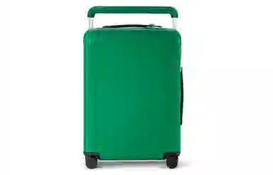 LOUIS VUITTON Horizon 55