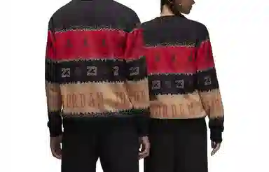 Jordan Essentials Holiday Logo